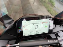 Zhangxue Motorcycles 820RR - ფოტო 9