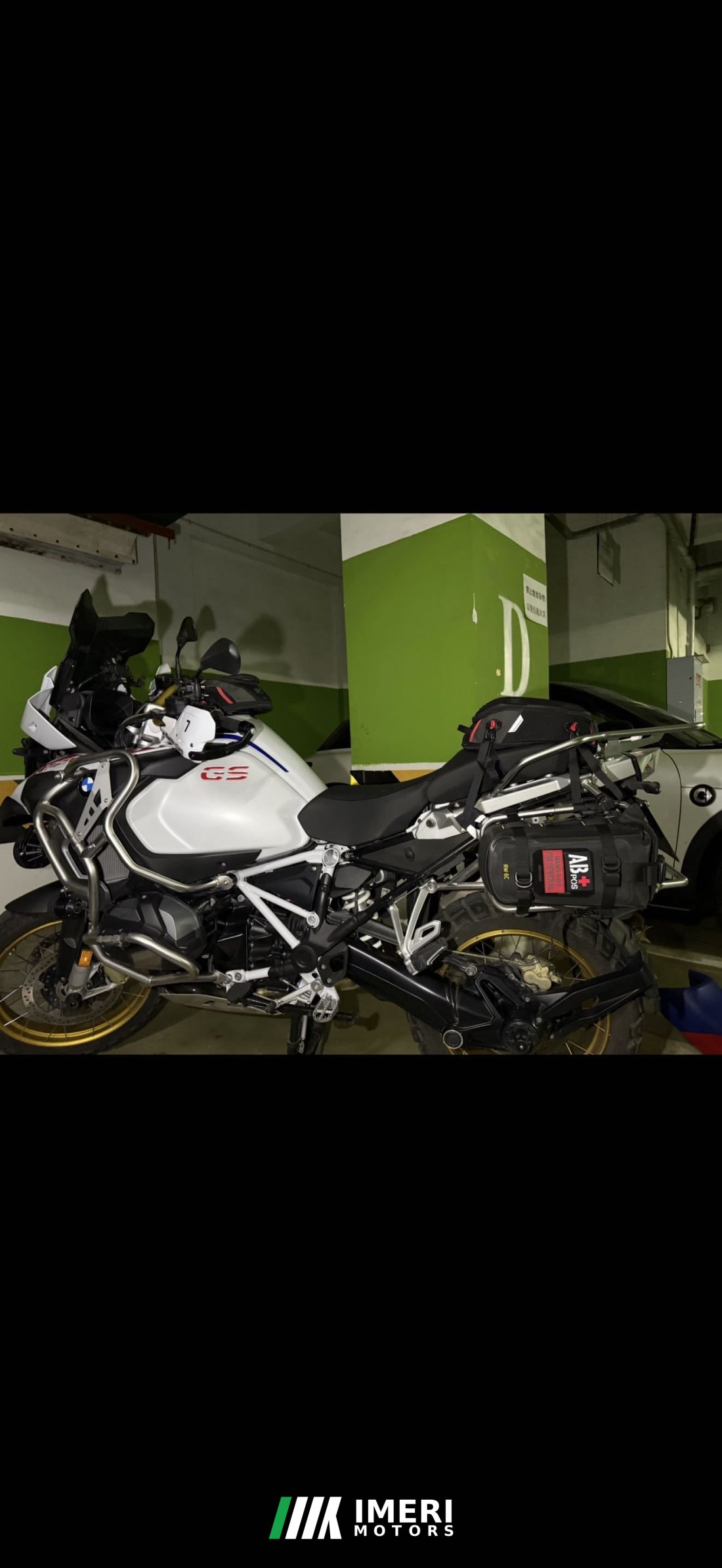 BMW R 1250 GS - მოტოციკლი ჩინეთიდან