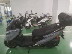 KYMCO Rowing CT250 - ფოტო 3