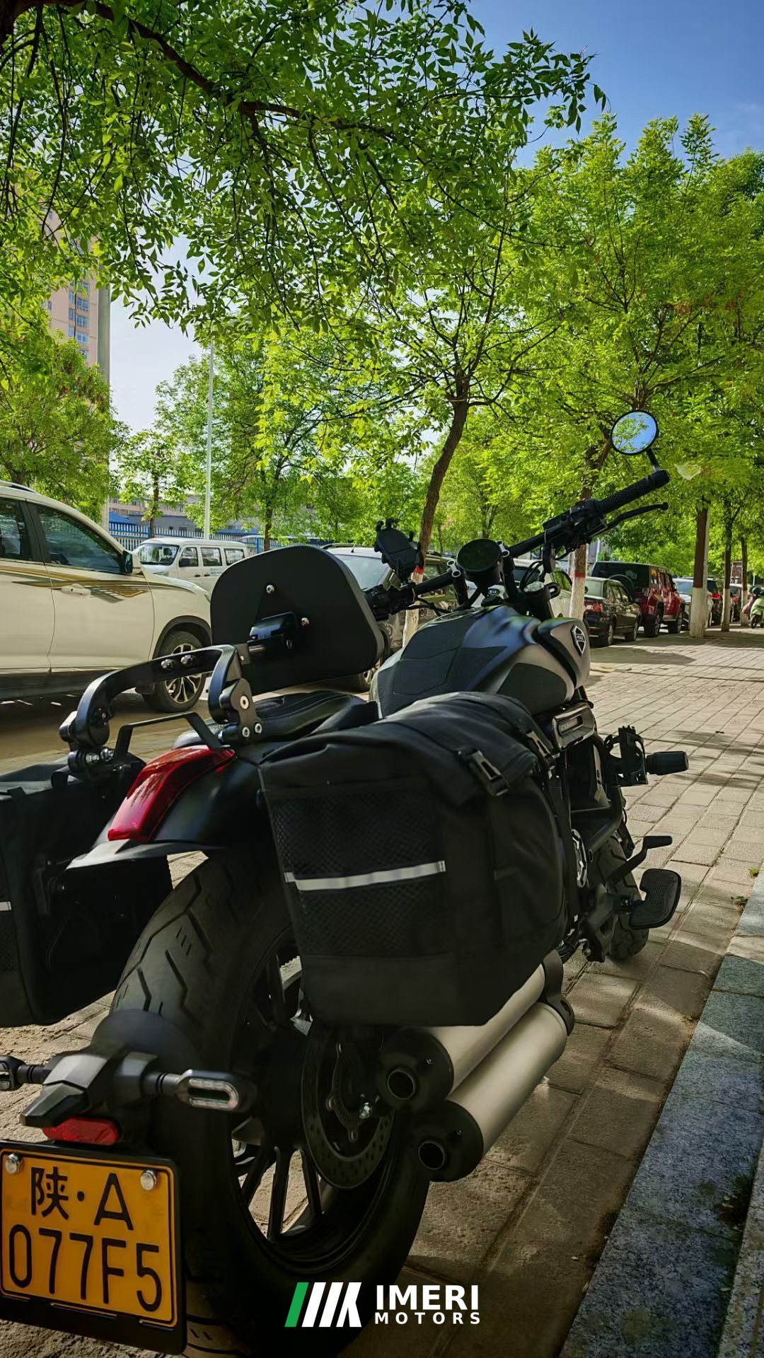 2023 Voge CU525 500 cc