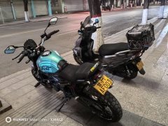 Voge 300AC - ფოტო 4