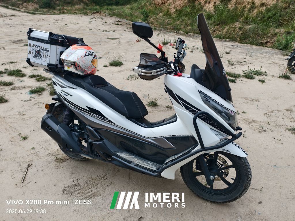 2022 Haojue UHR150
