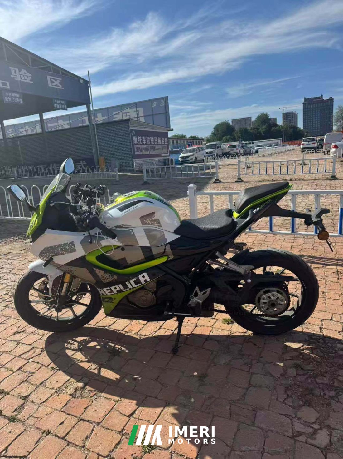 QJMOTOR SRK 250 - მოტოციკლი ჩინეთიდან