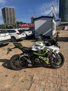 QJMOTOR SRK 250 - ფოტო 3