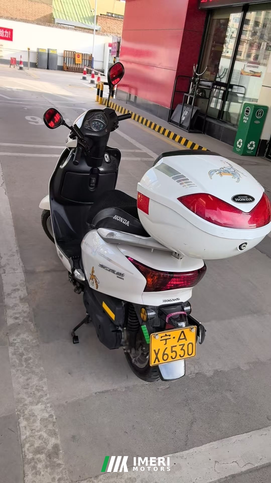 Wuyang Honda SCR110 Joy (Jia Yu) - motorcycle from China