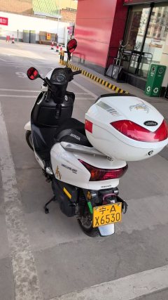 Wuyang Honda SCR110 Joy (Jia Yu) - photo 1