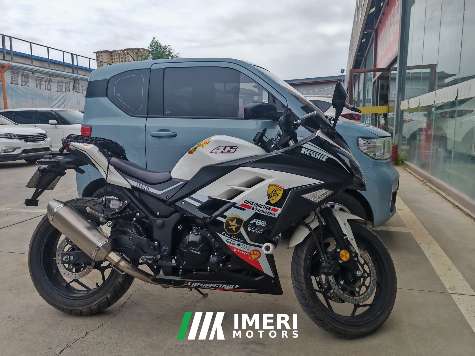 2020 Baodiao BD400-25B 450 cc