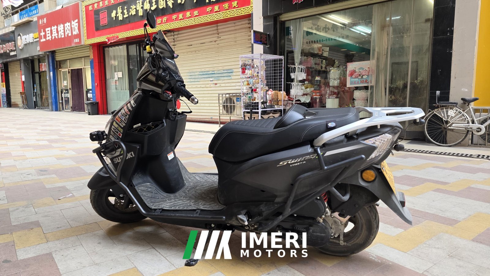 2023 Jinan Suzuki UY125