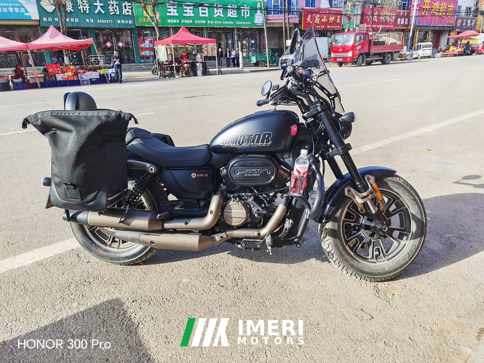 2023 QJMOTOR Flash 350