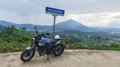 Sundiro Honda CB190TR - ფოტო 1