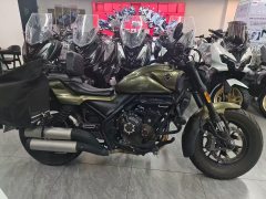 Voge CU525 500 cc - photo 2
