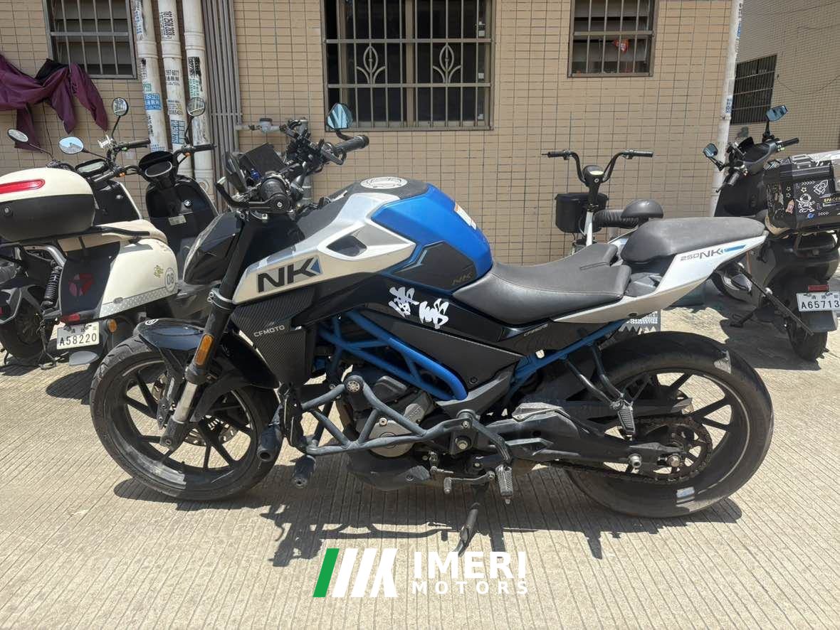 2022 CFMOTO 250NK