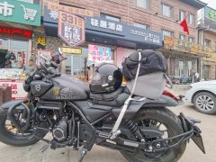 Voge CU525 500 cc - photo 2