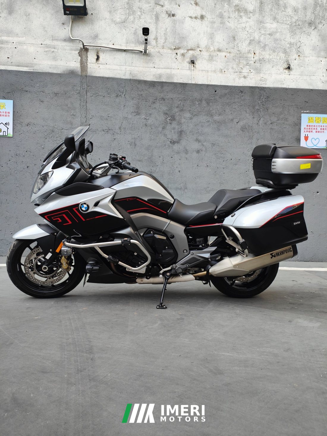 BMW K 1600 1650 cc - motorcycle from China