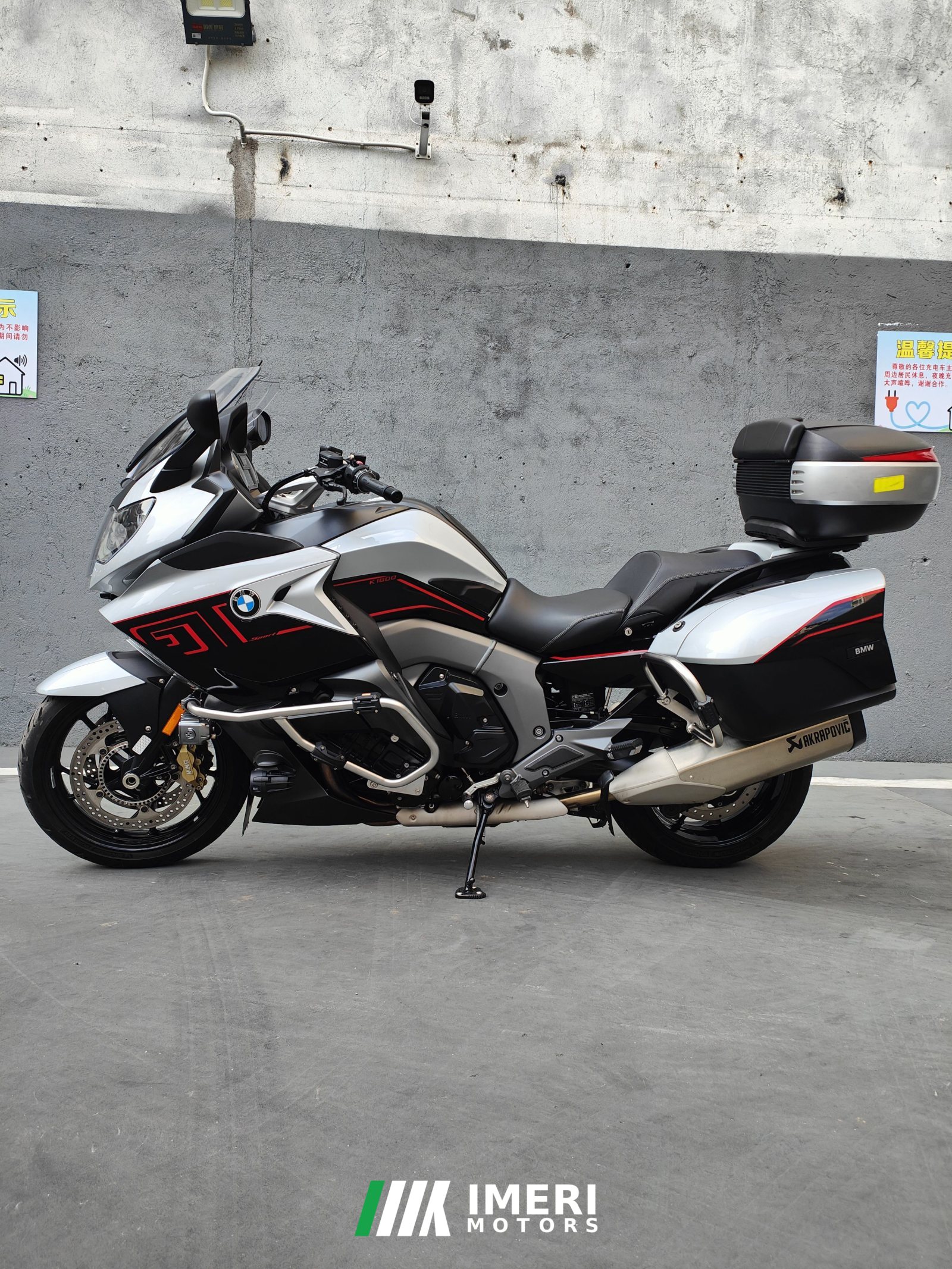2020 BMW K 1600 1650 cc