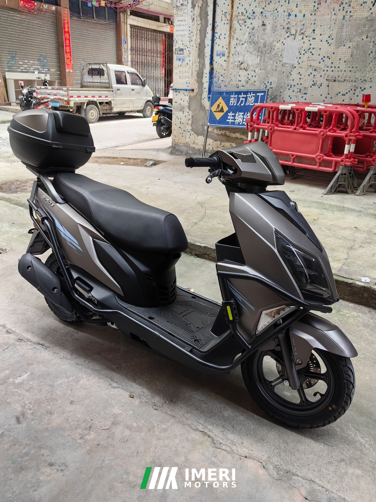 2024 Haojin SR03 125 cc