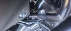 Honda NC750X - ფოტო 7