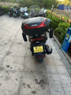 KYMCO Xingting 250 - фото 2
