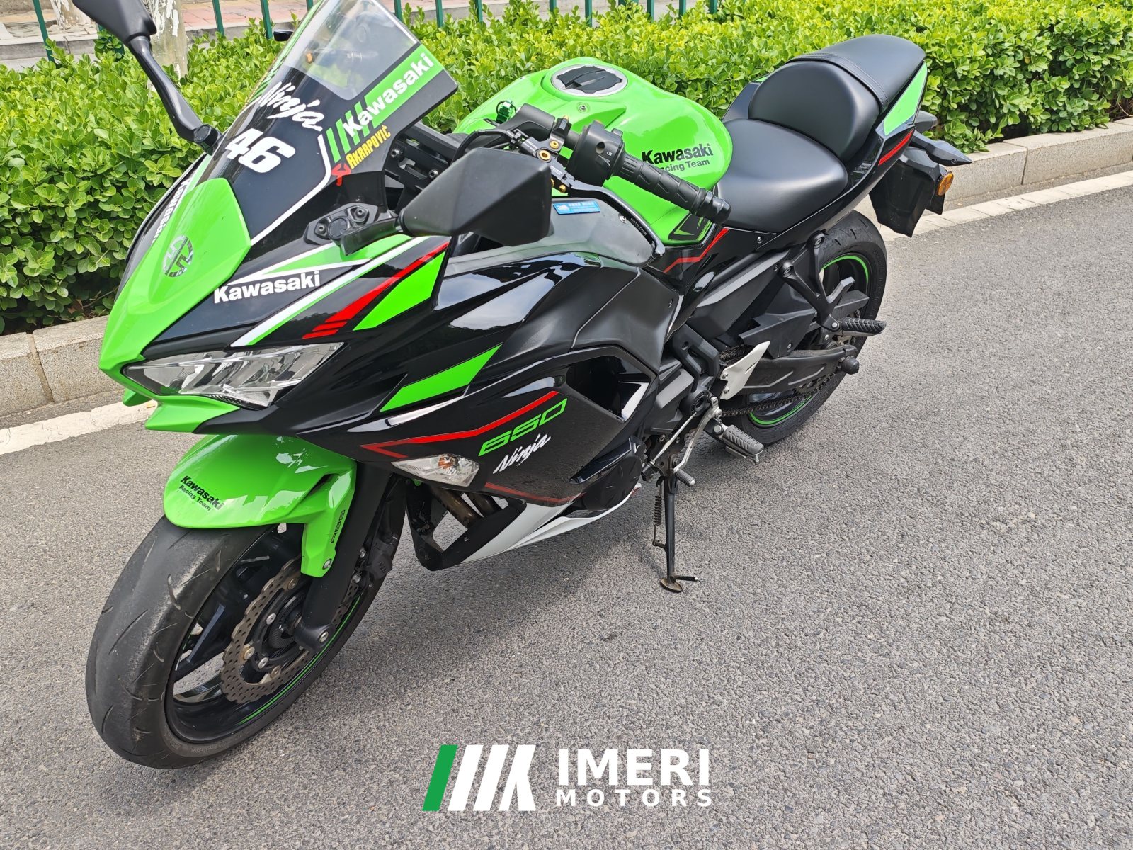 2021 Kawasaki Ninja 650