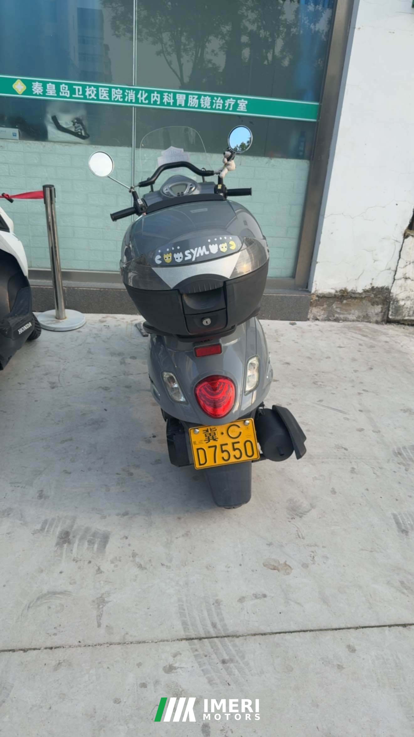 2021 SYM Fiddle 125 cc