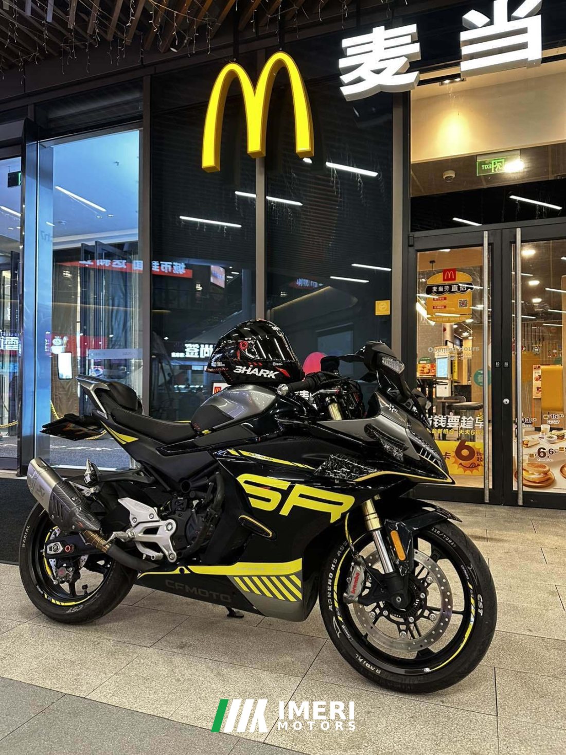 CFMOTO 450SR - მოტოციკლი ჩინეთიდან