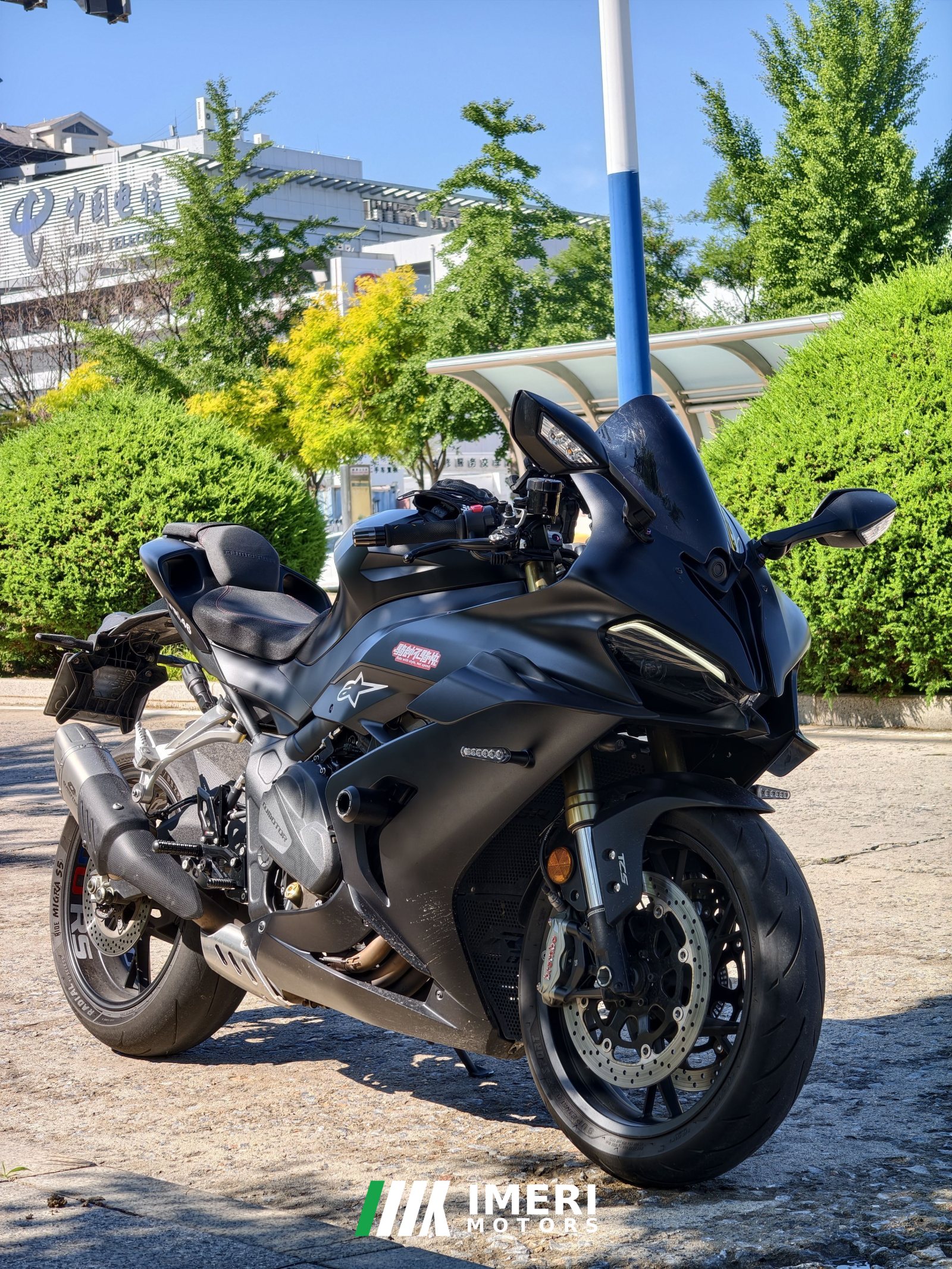 2025 QJMOTOR Sai 600 680 cc