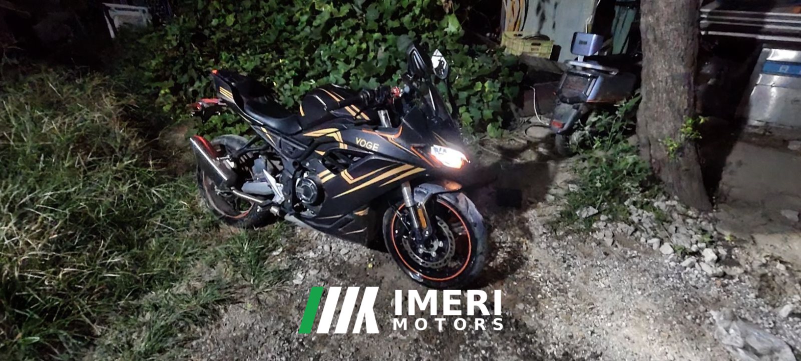 2022 Voge 250RR
