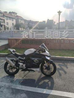 CFMOTO 450SR - ფოტო 3
