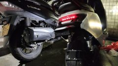 Dayang V-Ray 300T - ფოტო 2