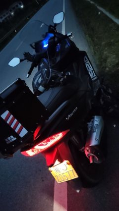 Dayang V-Ray 300T - ფოტო 4