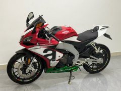 Zongshengapuliya GPR250R - photo 1