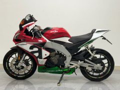 Zongshengapuliya GPR250R - photo 2