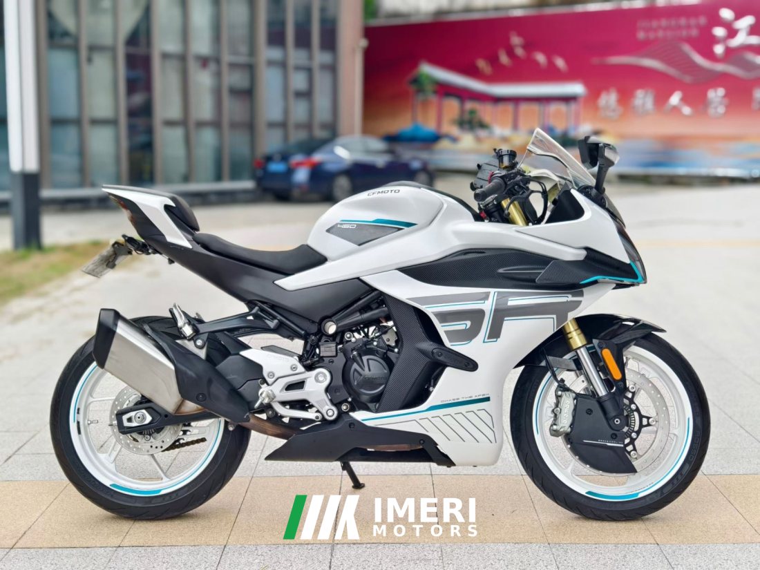 CFMOTO 450SR - motorcycle from China