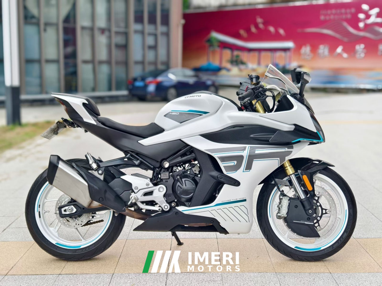 2025 CFMOTO 450SR