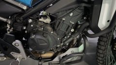 CFMOTO 450MT - ფოტო 3