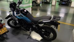 CFMOTO 450MT - ფოტო 5