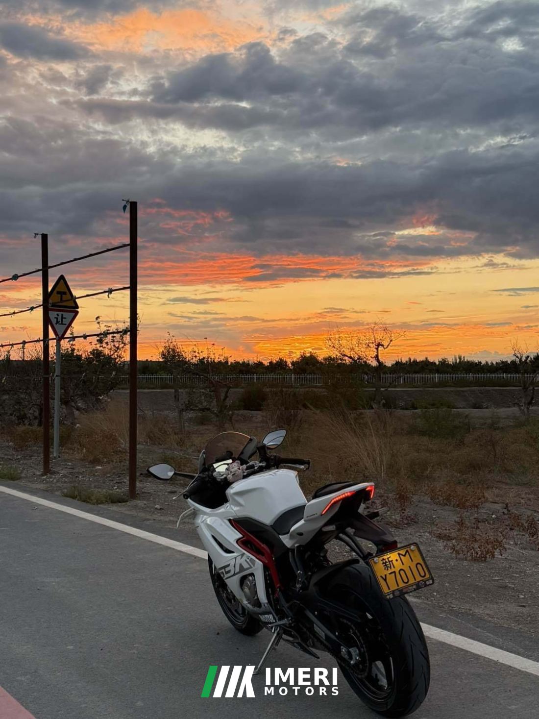 Kayo 450RR - მოტოციკლი ჩინეთიდან