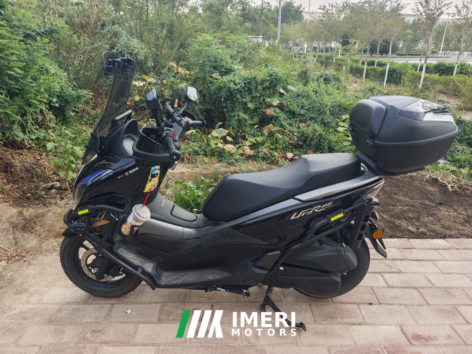 2025 Haojue UFR150