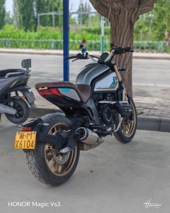 CFMOTO 700CL-X - photo 3