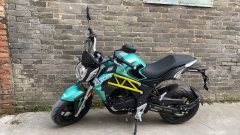 Zongshen 150R - photo 1