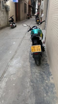 Zongshen 150R - photo 2