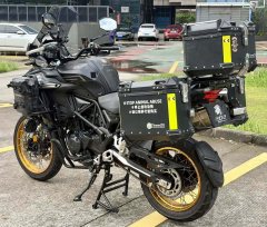 Benelli TRK552 550 cc - ფოტო 9
