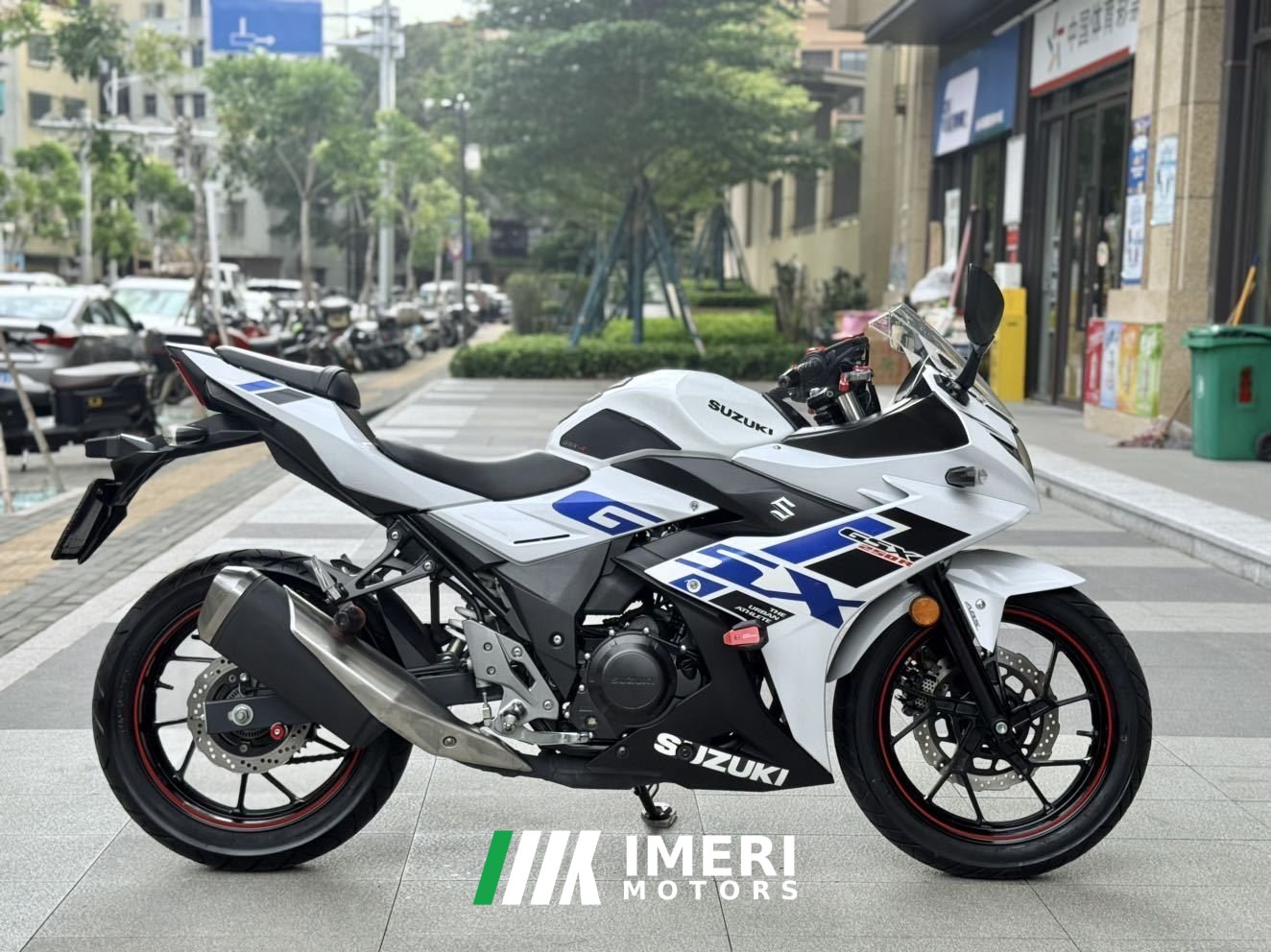 2023 Haojue Suzuki GSX250R