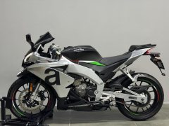 Zongshengapuliya GPR250R - ფოტო 5