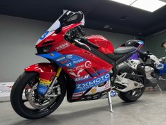 Zhangxue Motorcycles 820RR - ფოტო 1