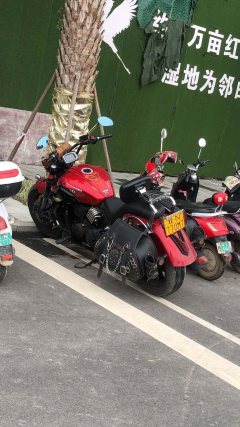 Morui MV800 - ფოტო 4