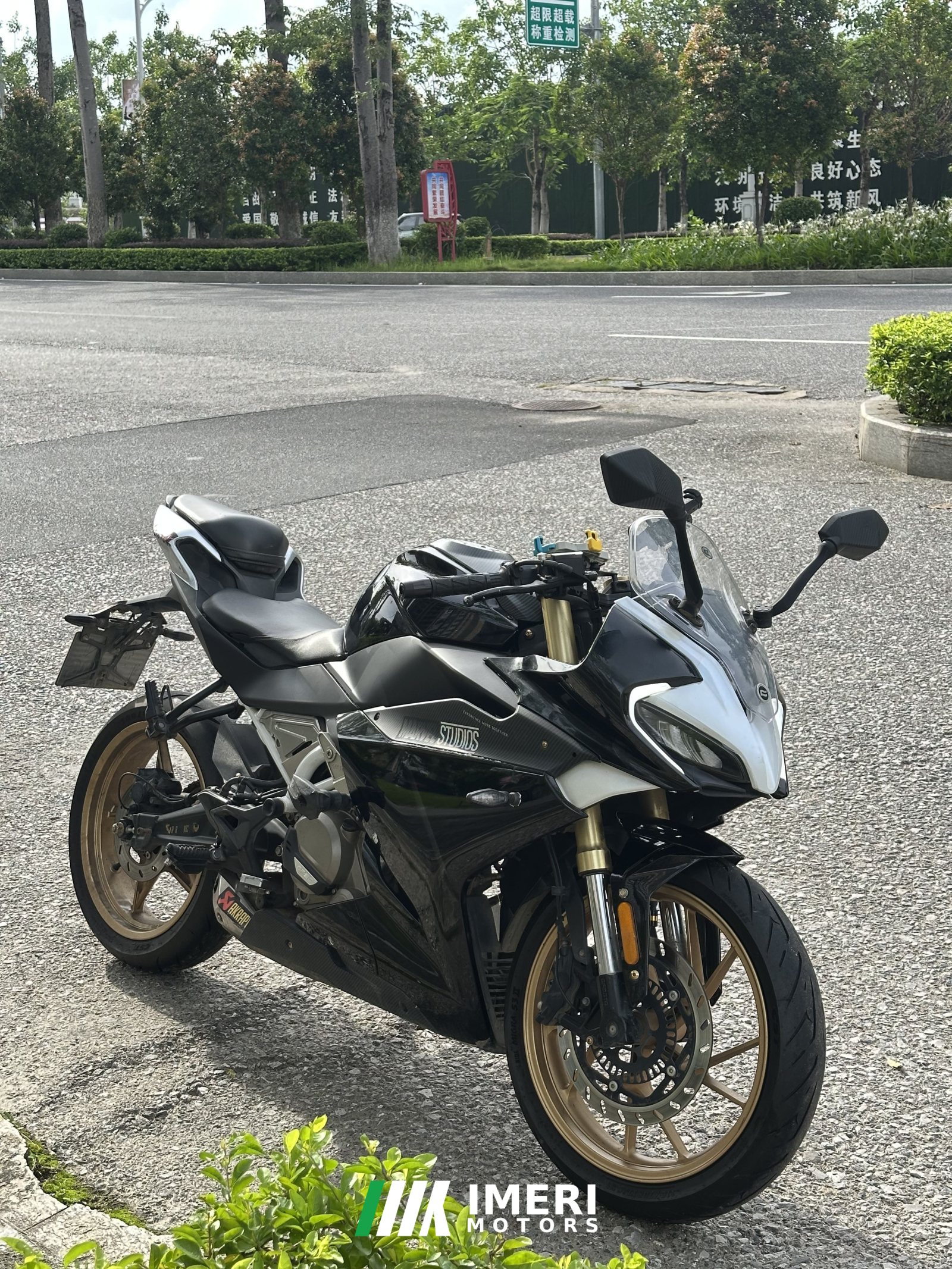 2020 CFMOTO 250SR