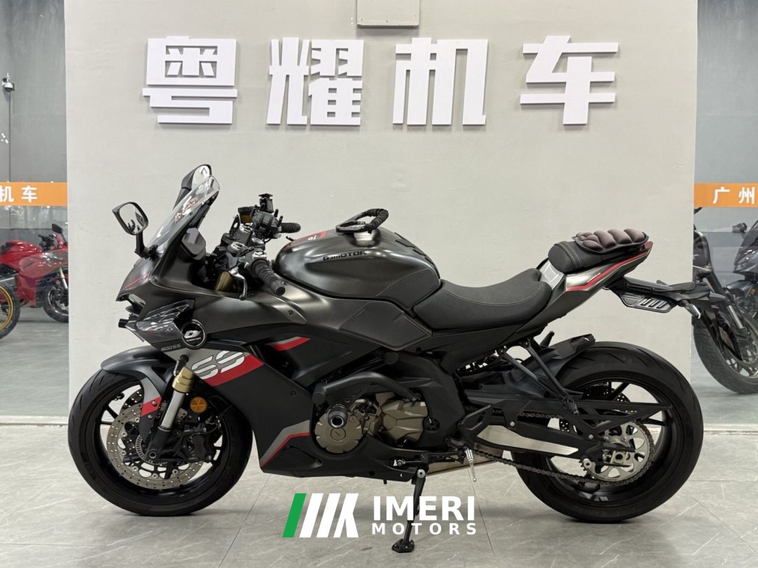 QJMOTOR Sai 600 - motorcycle from China