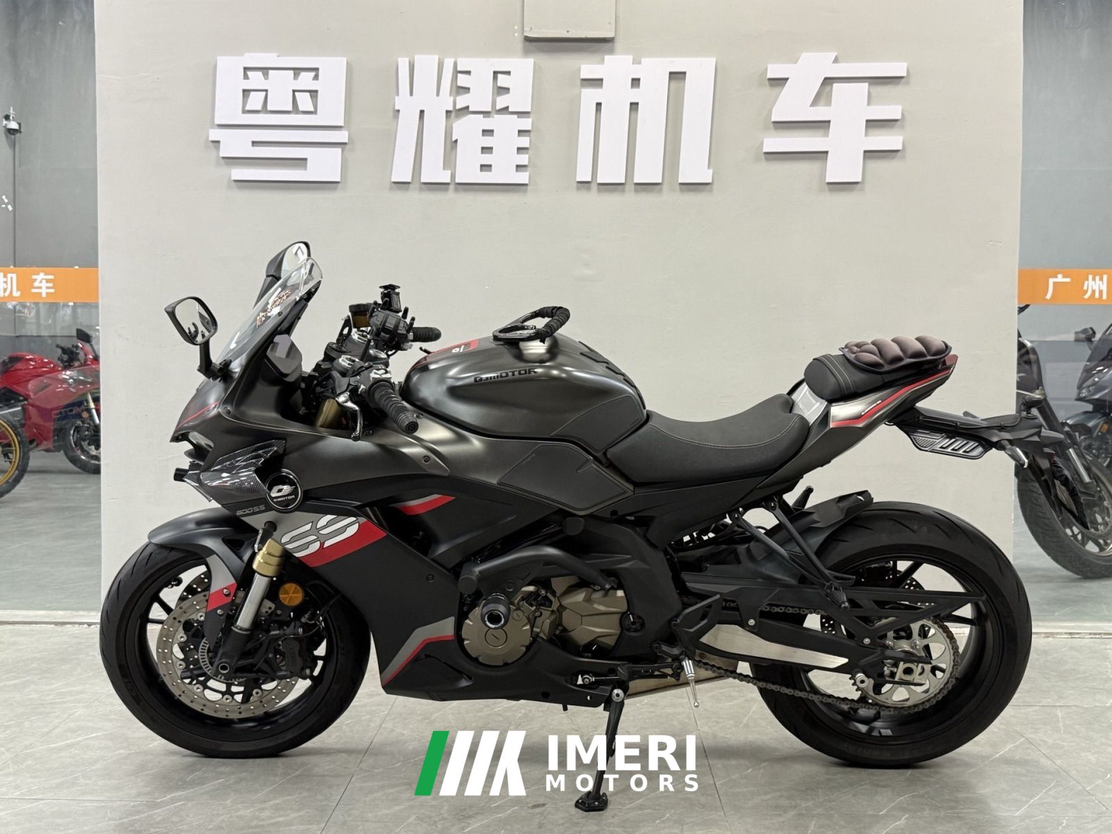 2023 QJMOTOR Sai 600