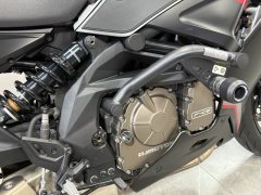 QJMOTOR Sai 600 - photo 9